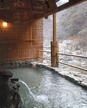 Onsen mixto