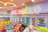 Tienda de conveniencia
